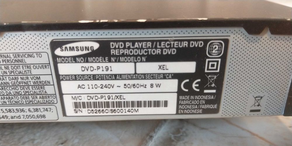 DVD Samsung DVD P191