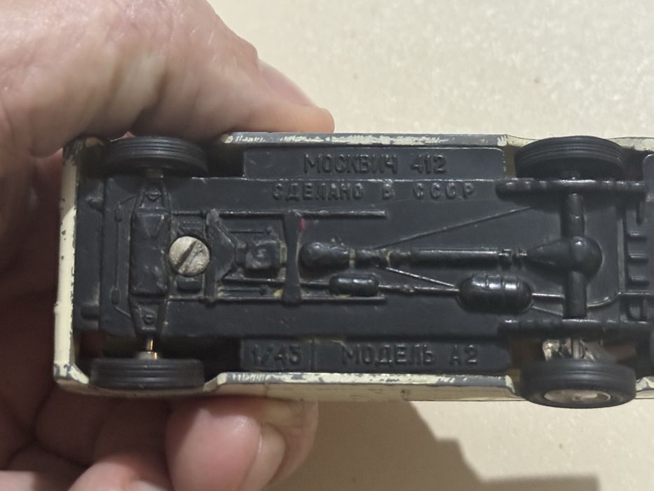 Модельки машинок ссср