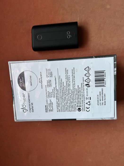 Kit Tigara electronica Glo