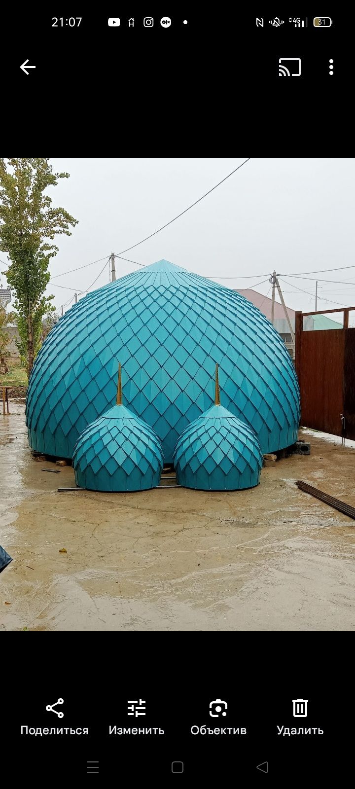 Күмбез сатылады тапсырыс кабылдаймыз тез ары жылдам истеп беремыз