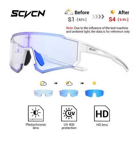 Ochelari ciclism fotocromici SVCN large noi diverse culori