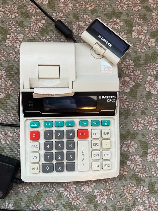 Casa de marcat DATECS DP-25 , Puțin folosită