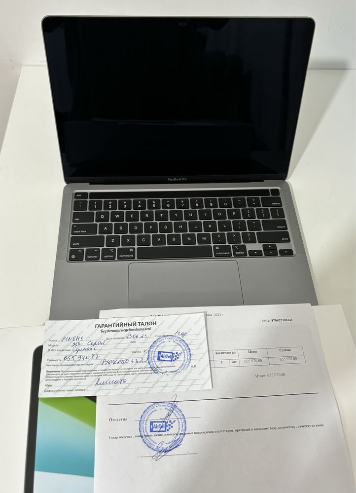 Ноутбук Apple MacBook Pro 13 MNEH3 серый M2