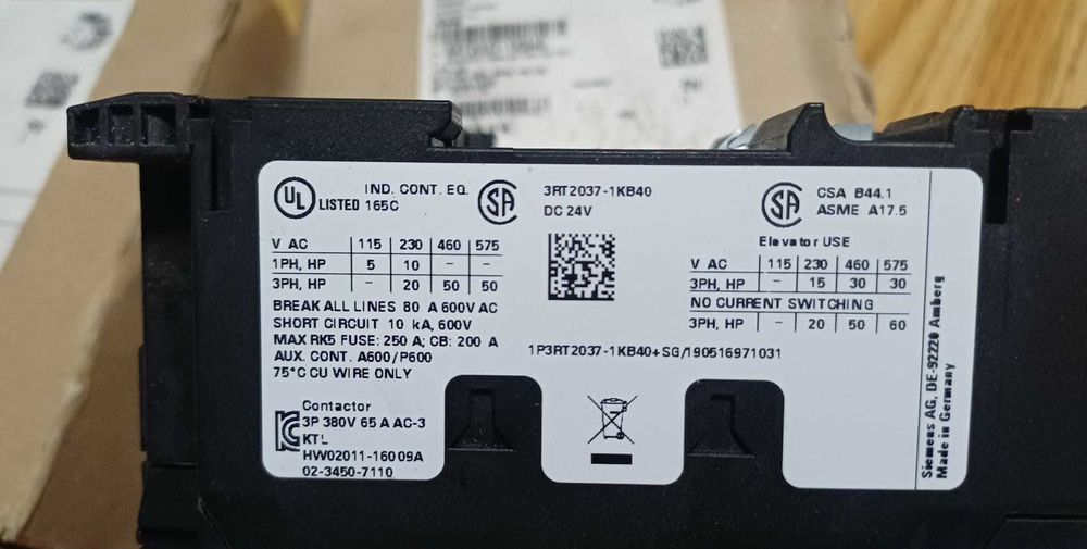 Силов контактор, AC-3 65 A, 
30 kW / 400 V 1 NO + 1 NC, 24 V DC