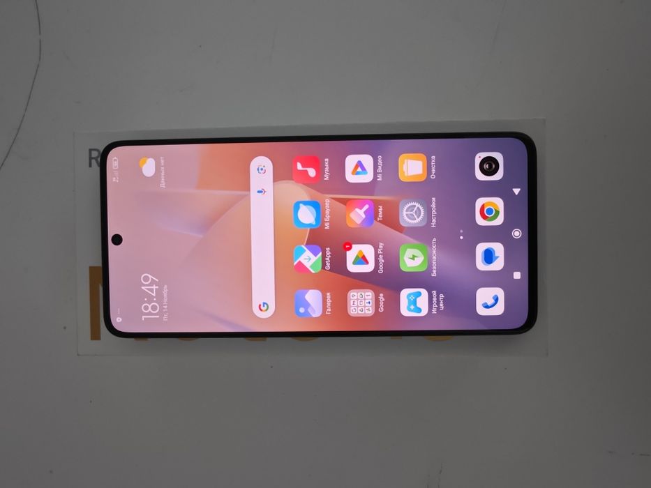 Xiaomi mi 13 pro продается