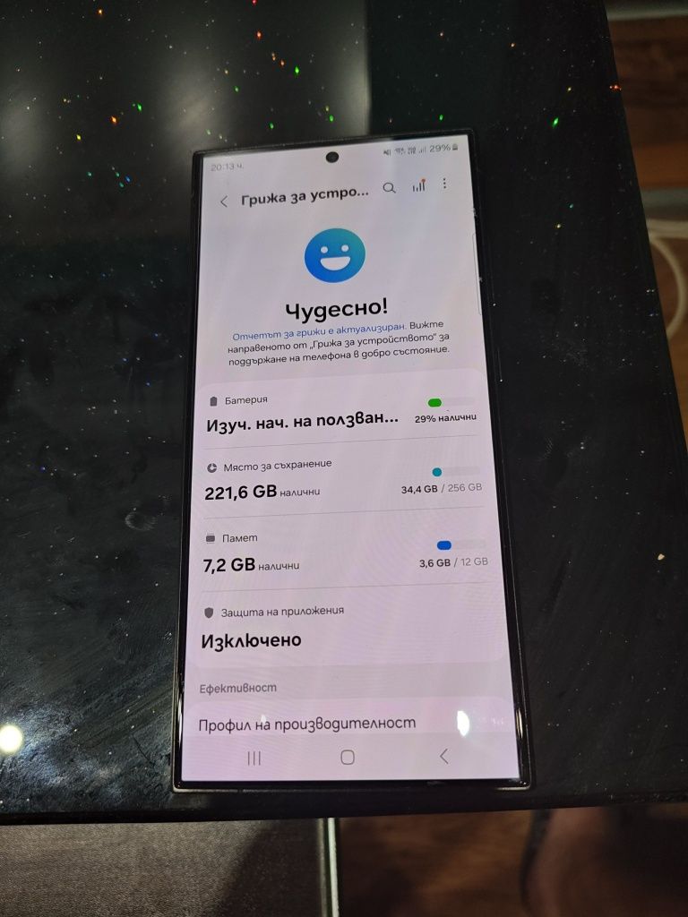 Samsung galaxy S24 Ultra 256/12