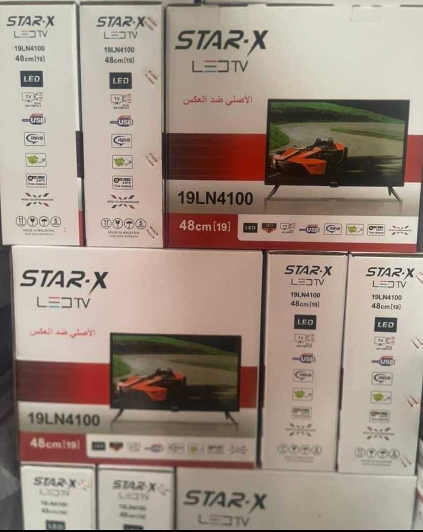 LED телевизор за кемпер, каравана или къмпинг на 12V - 19"/22"/24"