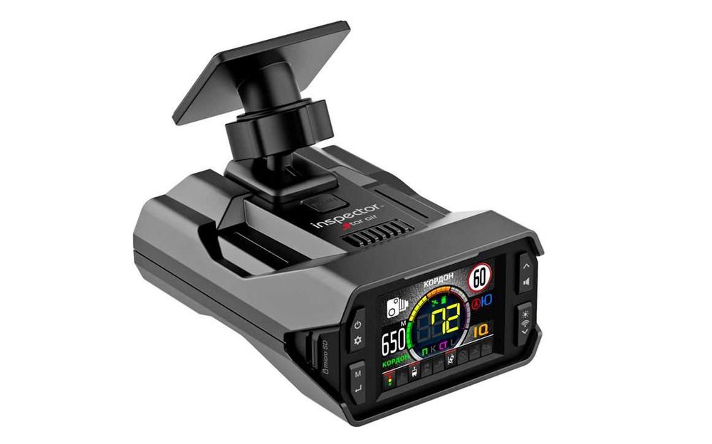 Antiradar Inspector Star Air WiFi tez va arzon sotaman.