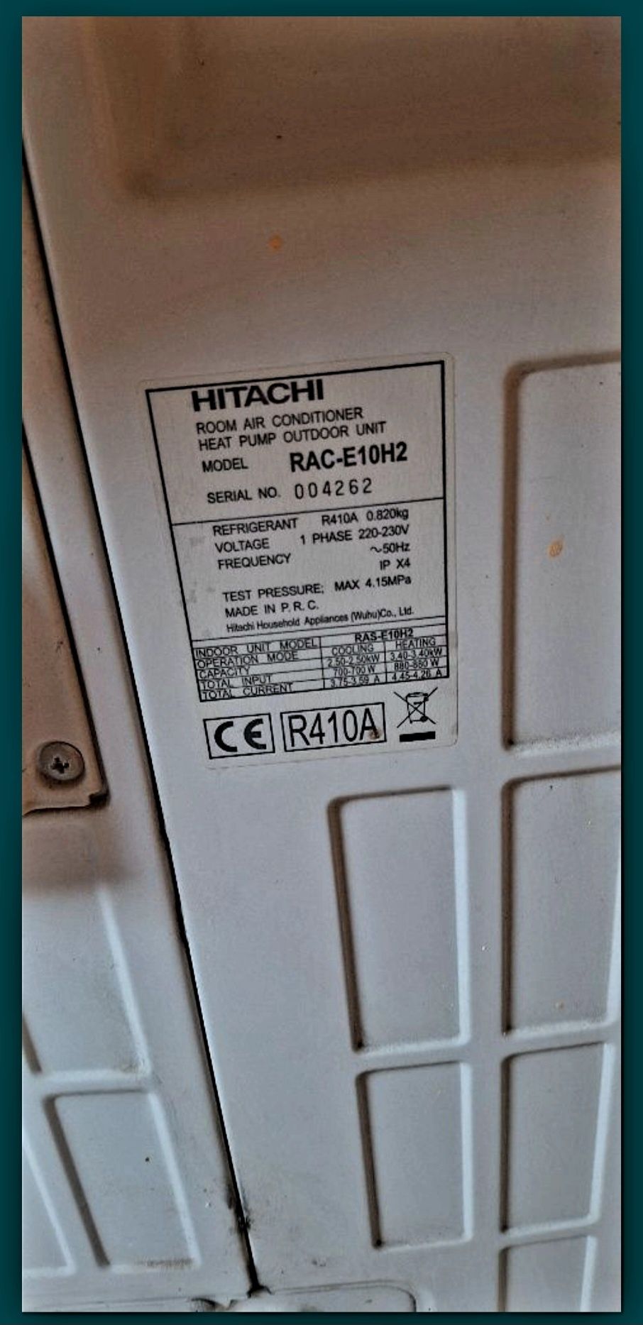 Климатик  HITACHI- инвенторен