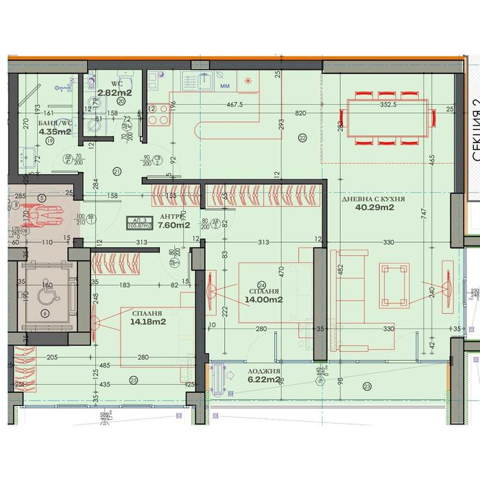 20% сега - 80% АКТ 16! Пред АКТ 15! Тристаен апартамент - Каменица 2