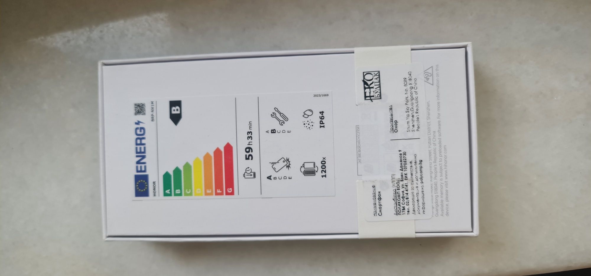 Нов Honor Magic7 Lite 256GB с 2г гаранция