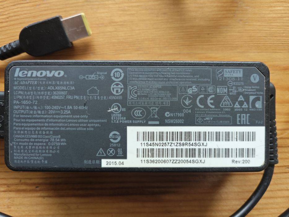 Зарядно за лаптоп lenovo 20V 3.25A  45W