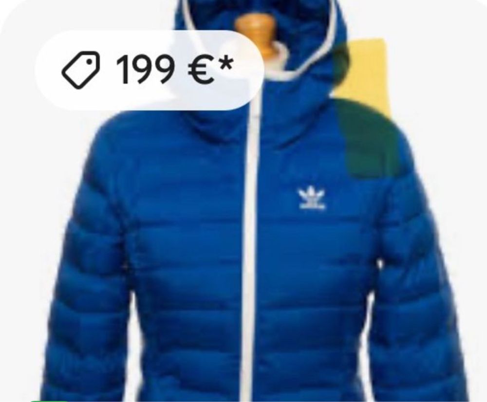 Продам верхнюю одежду на осень