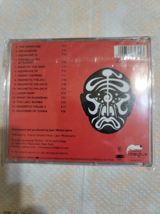 Продам CD диск Жан Мишель Жарэ. Концерт 1982 года в Китае.