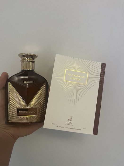 Арабски парфюм.