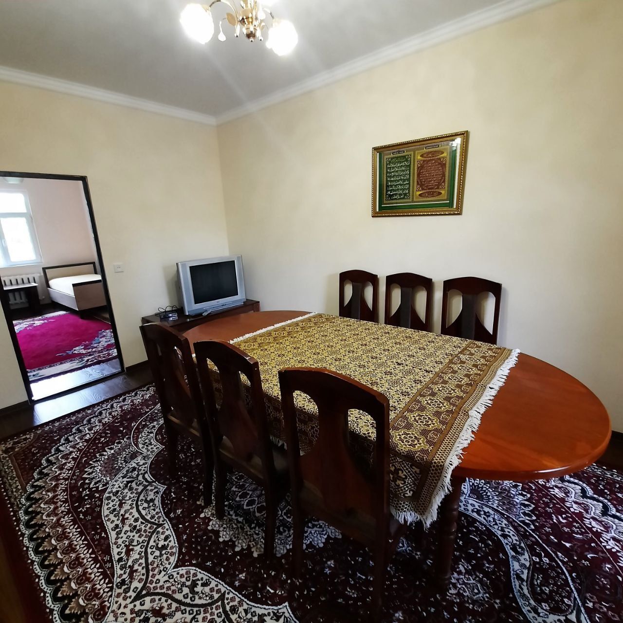 Продам свою квартиру