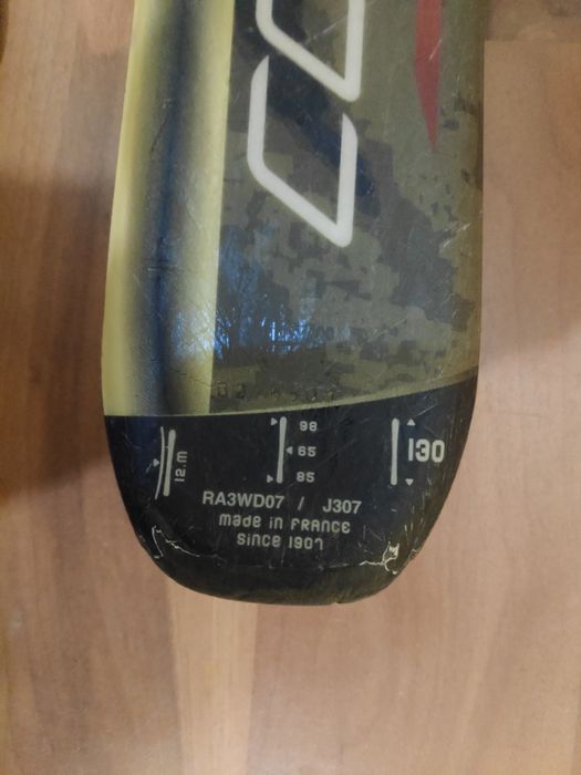 Детски ски Rossignol Comp J 130 см.