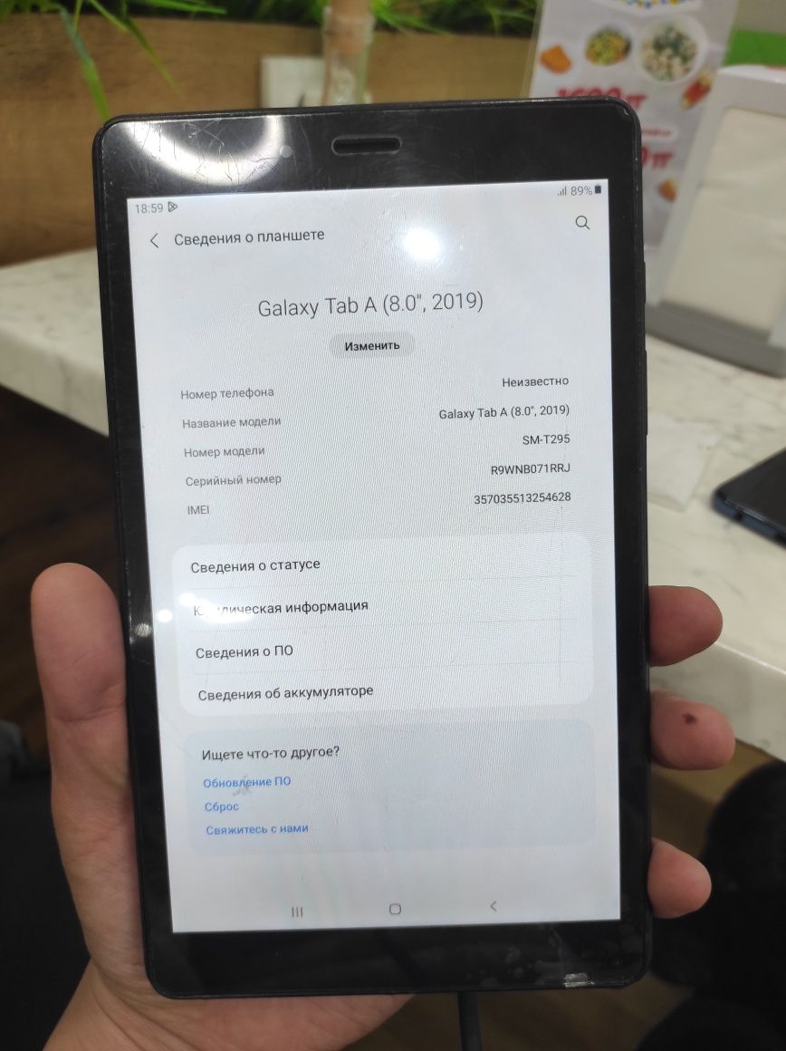 Tab a8  планшетт