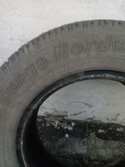 Зимняя шипованная резина