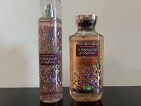 Set Bath and Body Works nou