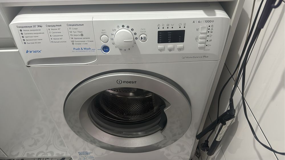 Стиральная машина indesit