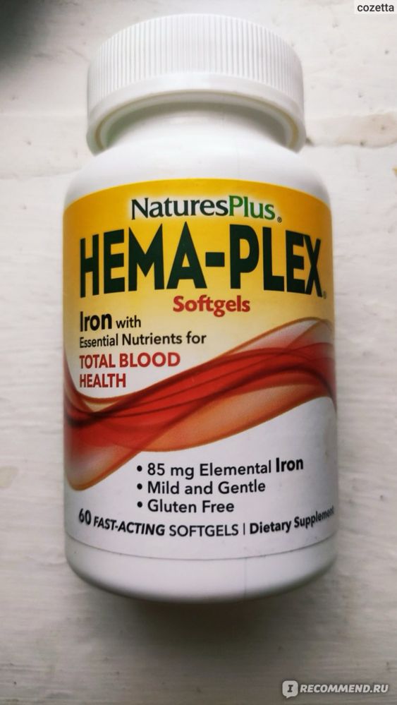 NaturesPlus HemaPlex Iron softgels 60softgels