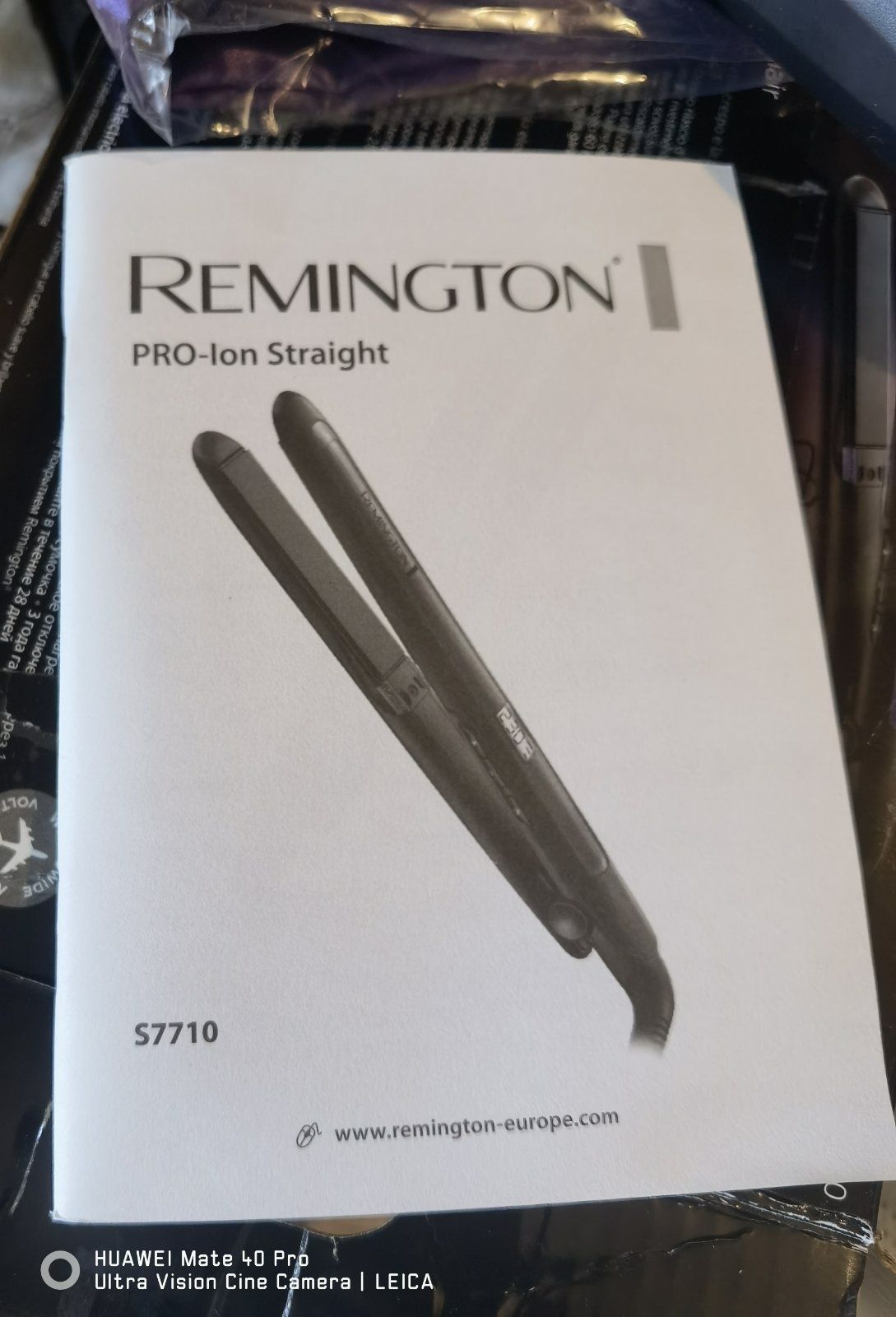 Преса за коса Remington S7710