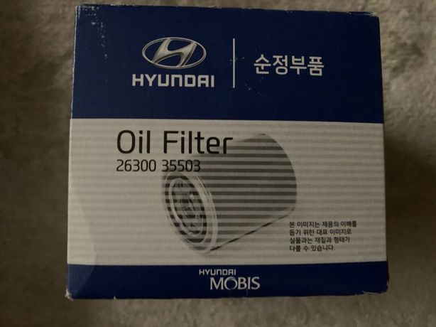 Масляный фильтр для Hyundai