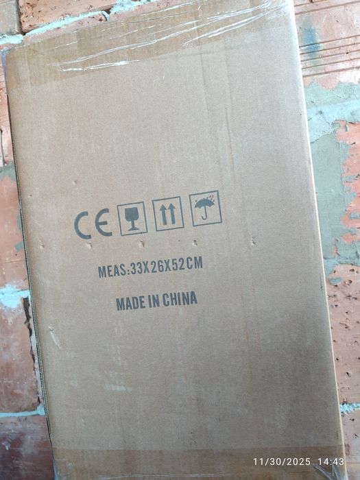 Автоматика за плъзгаща врата нова