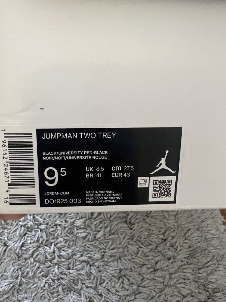 Мъжки кецове - nike jordan