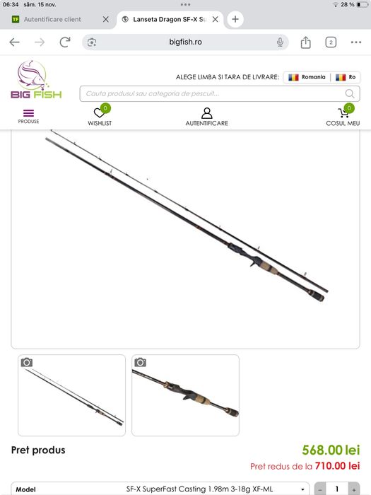 Lanseta Dragon SF-X SUPERFAST Casting