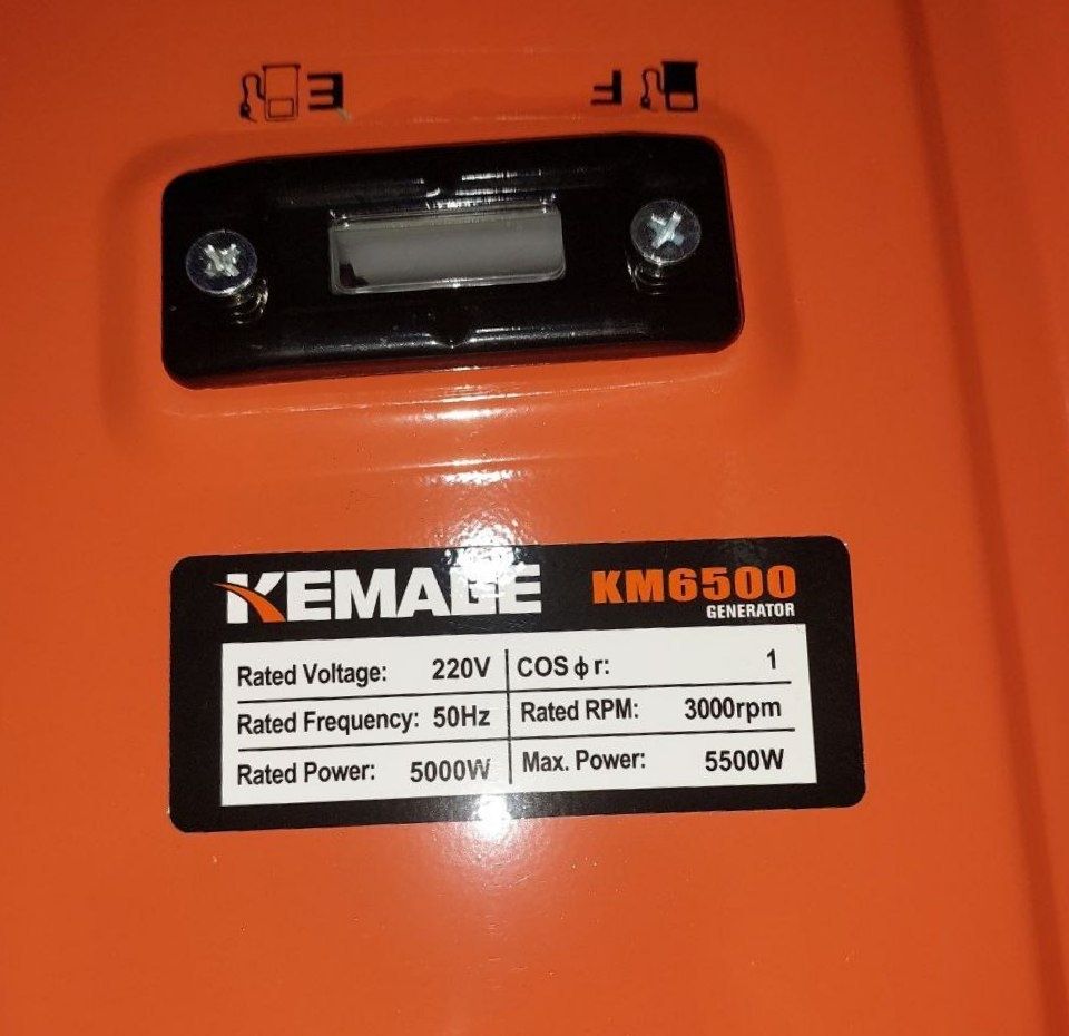 Generator dvijok 5,5 квт Kemage генератор движок 220 вольт
