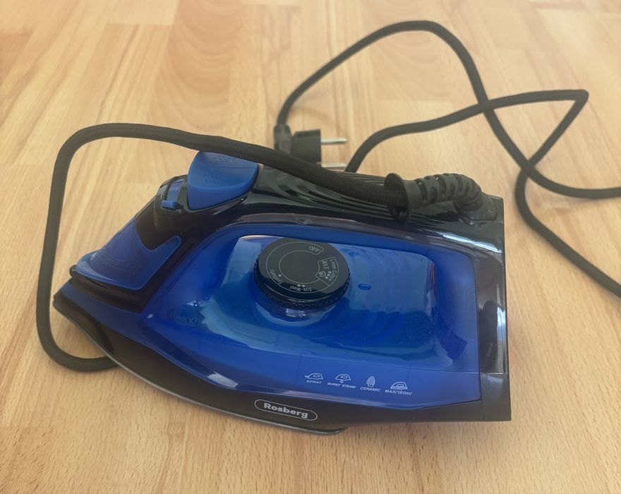 Практична и лека ютия