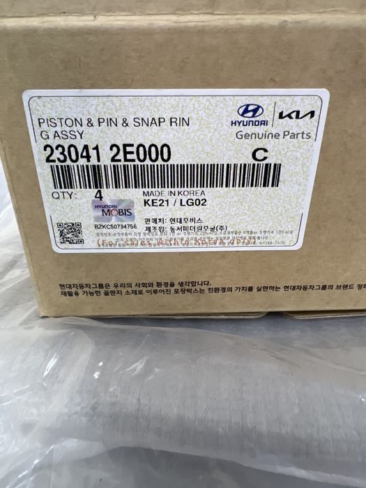 HYUNDAI / KIA поршень 230412E000