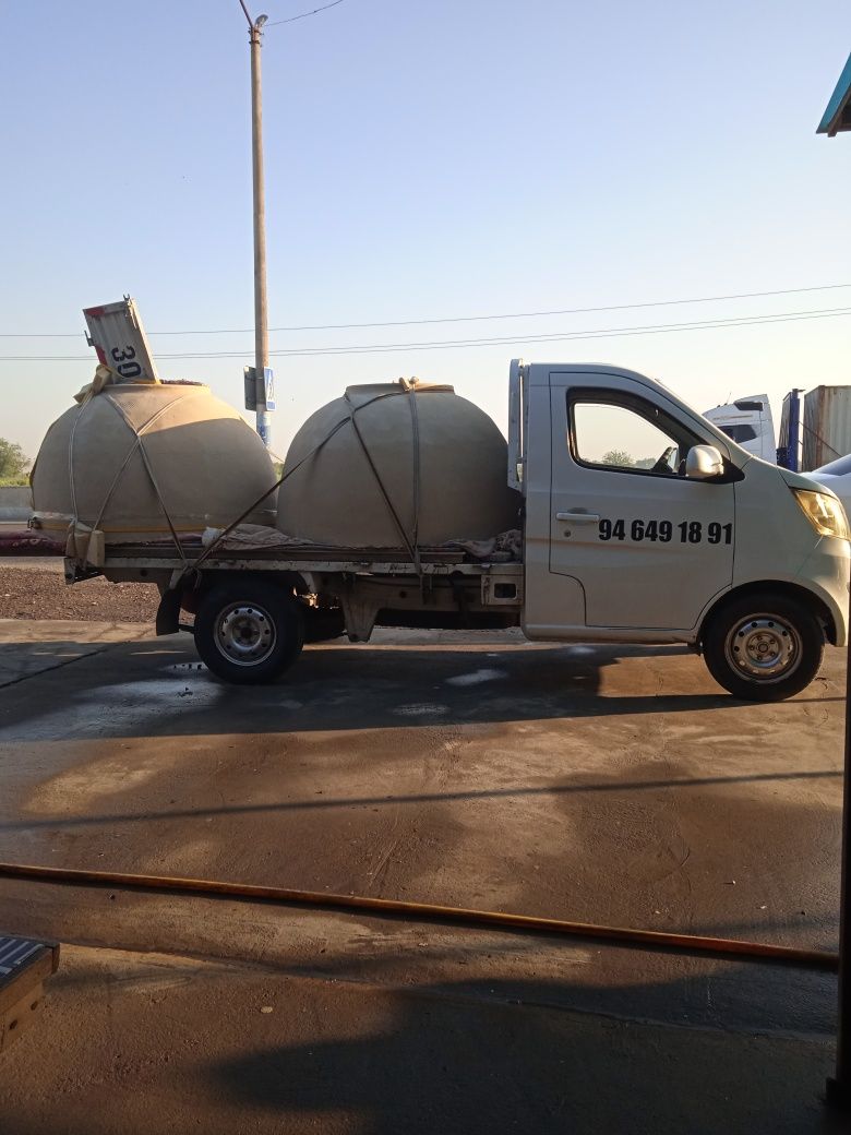 Labo changan xizmati