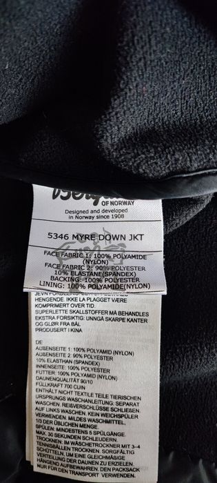 Bergans of Norway Myre down JKT  размер XXL