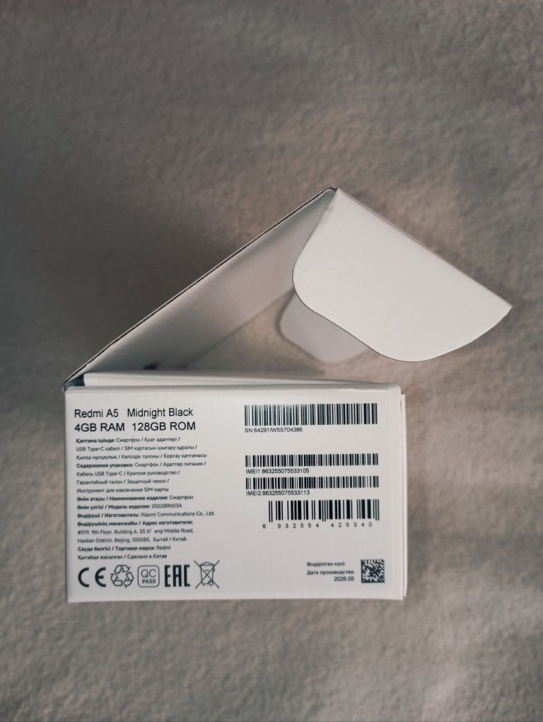 Redmi A5 2025года 8/128 новый
