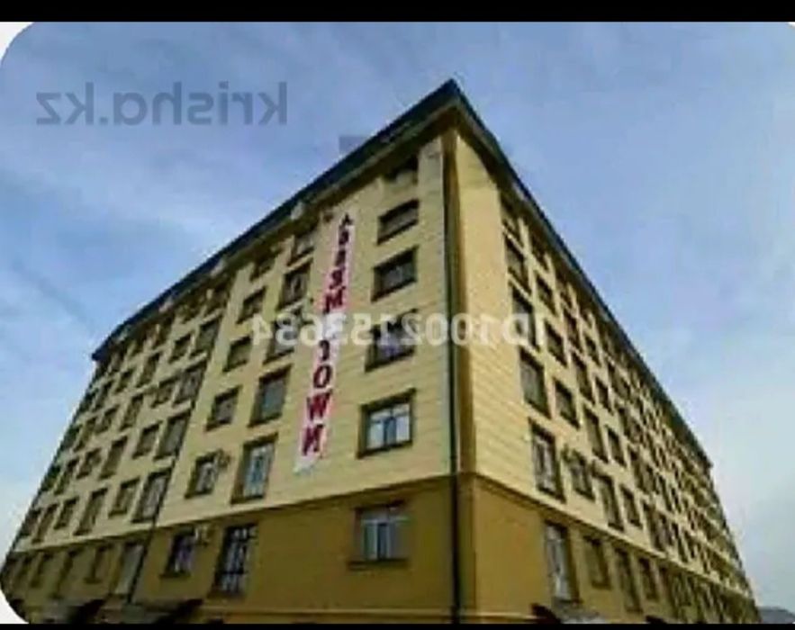 2 ком.квартира в новом ЖК АСЕМ ТАУН