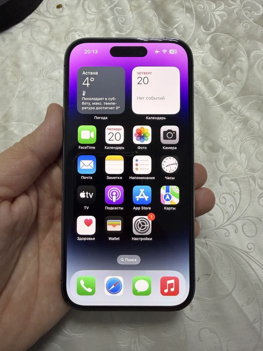 Продам Айфон 14 про 256 гб