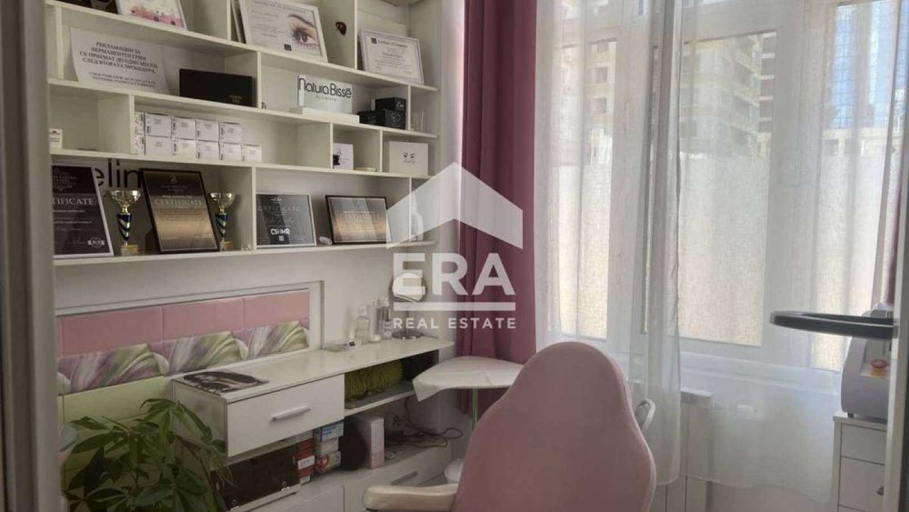 Продава се  в София, Витоша -  кв.м за 0 €/ - Снимка #7