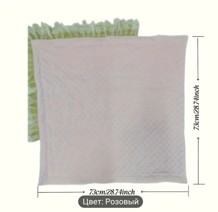 Уголок для выписки