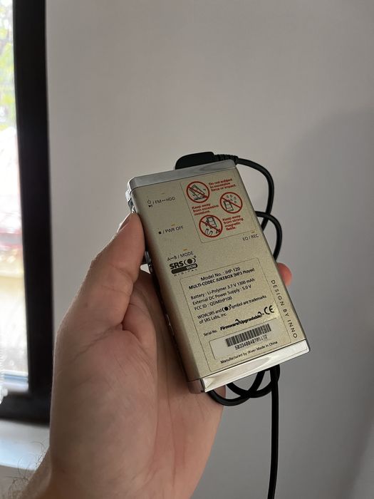 Mp3 IriverHp-120 Jukebox