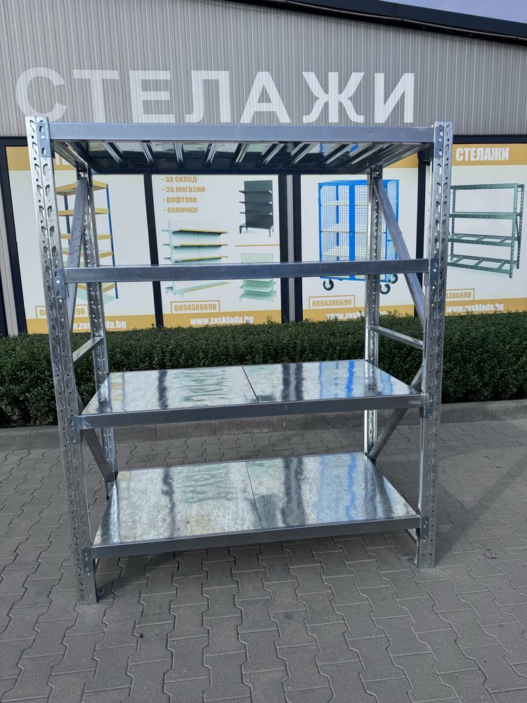 Поцинковани стелажи професионални