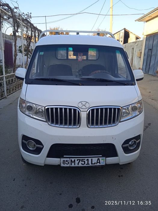 Мошин идеал холата