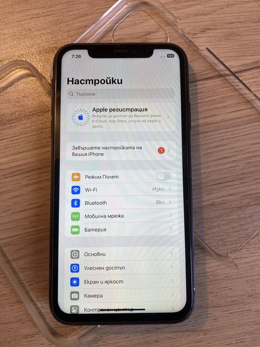 iPhone 11 Black 64gb 100%