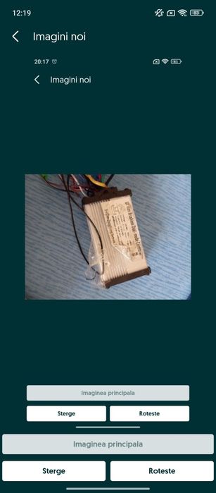 Vand controolllerr vevrhicuuul