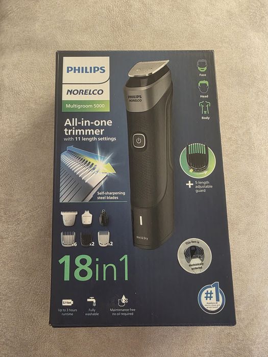 Триммер PHILIPS (новый)