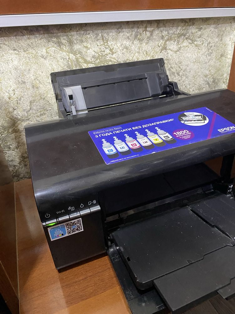 Printer epson L805