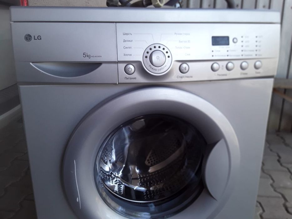 Стиральная машина LG 5kg