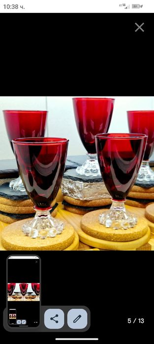 Сервиз от 6 италиански чаши